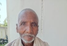 Shravasti News:साहब… ससुरालीजन कर रहे प्रताड़ित, परिजनों से नहीं करने देते बात – Sir… My In-laws Are Harassing Me And Not Letting Me Speak To My Family मल्हीपुर थाने में जन सुनवाई करती डीएम व एसपी।