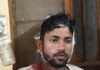 Bahraich News:बाइक खड़ी करने के विवाद में चले लाठी-डंडे, सात घायल – Clash Involving Sticks And Rods Over Bike Parking Leaves Seven Injured मारपीट में घायल युवक।