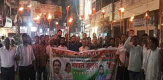 अलीगढ़:कांग्रेसियों ने निकाला मशाल जुलूस, मुख्य चुनाव आयुक्त के इस्तीफे की मांग – Congress Workers Took Out A Torchlight Procession अलीगढ़:कांग्रेसियों ने निकाला मशाल जुलूस, मुख्य चुनाव आयुक्त के इस्तीफे की मांग - Congress Workers Took Out A Torchlight Procession