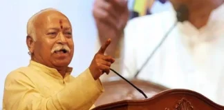 मुंबई में 18 दिसंबर से होगी वर्ल्ड हिंदू कांग्रेस, उद्घाटन सत्र को मोहन भागवत करेंगे संबोधित मुंबई में 18 दिसंबर से होगी वर्ल्ड हिंदू कांग्रेस, उद्घाटन सत्र को मोहन भागवत करेंगे संबोधित