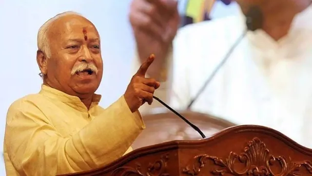 मुंबई में 18 दिसंबर से होगी वर्ल्ड हिंदू कांग्रेस, उद्घाटन सत्र को मोहन भागवत करेंगे संबोधित
