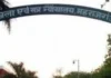 महराजगंज में दुष्कर्म के आरोपियों की गिरफ्तारी न होने पर ज्वलनशील पदार्थ लेकर न्यायालय पहुंची युवती, आत्मदाह की कोशिश