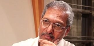 अभिनेता नाना पाटेकर का राजकीय सम्मान के साथ अंतिम संस्कार, मुख्यमंत्री फडणवीस ने की घोषणा