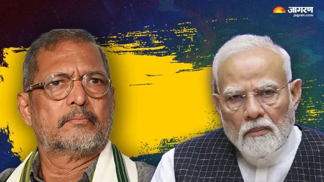 'अपनी बात कहने में कभी हिचकिचाते नहीं थे', नाना पाटेकर के निधन पर पीएम मोदी की पोस्ट