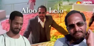 'कंट्रोल उदय, कंट्रोल', नाना पाटेकर के निधन के बाद सोशल मीडिया पर मीम्स की बाढ़