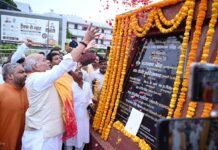 यूपी:निर्विरोध निर्वाचित हुए कैबिनेट मंत्री धर्मपाल सिंह, कहा- उपलब्धि कल्याण सिंह को समर्पित – Up: Cabinet Minister Dharampal Singh Elected Unopposed In Rajya Sabha Elections, Said- Achievement Dedicated T यूपी:निर्विरोध निर्वाचित हुए कैबिनेट मंत्री धर्मपाल सिंह, कहा- उपलब्धि कल्याण सिंह को समर्पित - Up: Cabinet Minister Dharampal Singh Elected Unopposed In Rajya Sabha Elections, Said- Achievement Dedicated T