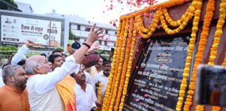यूपी:निर्विरोध निर्वाचित हुए कैबिनेट मंत्री धर्मपाल सिंह, कहा- उपलब्धि कल्याण सिंह को समर्पित – Up: Cabinet Minister Dharampal Singh Elected Unopposed In Rajya Sabha Elections, Said- Achievement Dedicated T यूपी:निर्विरोध निर्वाचित हुए कैबिनेट मंत्री धर्मपाल सिंह, कहा- उपलब्धि कल्याण सिंह को समर्पित - Up: Cabinet Minister Dharampal Singh Elected Unopposed In Rajya Sabha Elections, Said- Achievement Dedicated T
