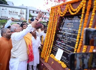 यूपी:निर्विरोध निर्वाचित हुए कैबिनेट मंत्री धर्मपाल सिंह, कहा- उपलब्धि कल्याण सिंह को समर्पित – Up: Cabinet Minister Dharampal Singh Elected Unopposed In Rajya Sabha Elections, Said- Achievement Dedicated T यूपी:निर्विरोध निर्वाचित हुए कैबिनेट मंत्री धर्मपाल सिंह, कहा- उपलब्धि कल्याण सिंह को समर्पित - Up: Cabinet Minister Dharampal Singh Elected Unopposed In Rajya Sabha Elections, Said- Achievement Dedicated T