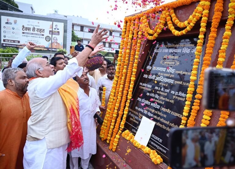 यूपी:निर्विरोध निर्वाचित हुए कैबिनेट मंत्री धर्मपाल सिंह, कहा- उपलब्धि कल्याण सिंह को समर्पित – Up: Cabinet Minister Dharampal Singh Elected Unopposed In Rajya Sabha Elections, Said- Achievement Dedicated T