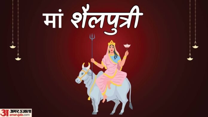 Shardiya Navratri Starts Today