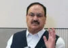 टीबी उन्मूलन के बेहद करीब पहुंचा भारत, बीमारी से जंग के लिए नड्डा ने की ‘जोश’ पहल की शुरुआत टीबी उन्मूलन के बेहद करीब पहुंचा भारत, बीमारी से जंग के लिए नड्डा ने की 'जोश' पहल की शुरुआत
