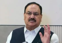 टीबी उन्मूलन के बेहद करीब पहुंचा भारत, बीमारी से जंग के लिए नड्डा ने की ‘जोश’ पहल की शुरुआत टीबी उन्मूलन के बेहद करीब पहुंचा भारत, बीमारी से जंग के लिए नड्डा ने की 'जोश' पहल की शुरुआत