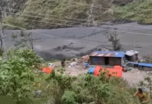 नेपाल के गोरखा में भूस्खलन से बूढ़ीगंडकी नदी में भीषण बाढ़, निचले इलाकों में भारी तबाही की आशंका