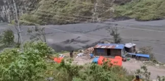 नेपाल के गोरखा में भूस्खलन से बूढ़ीगंडकी नदी में भीषण बाढ़, निचले इलाकों में भारी तबाही की आशंका