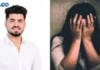 मुंबई – शादी का झांसा देकर 3 साल तक संबंध का आरोप, लाखों रुपये और कार लेने वाला शिवम दुबे गिरफ्तार