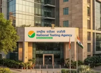 पेपर लीक के बाद खोए हुए भरोसे को बहाल करने में जुटी NTA, चार दिन के चिंतन शिविर में बनाया फुल प्रूफ प्लान