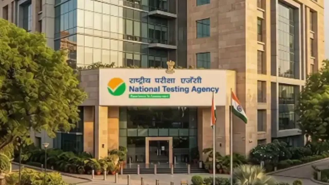 पेपर लीक के बाद खोए हुए भरोसे को बहाल करने में जुटी NTA, चार दिन के चिंतन शिविर में बनाया फुल प्रूफ प्लान