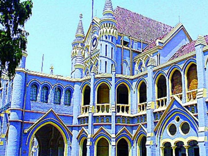 हाईकोर्ट में याचिका के बाद बदला भर्ती नियम, उपयंत्री पदों पर 50% आरक्षण