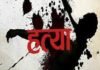 महिला की मौत के बाद मणिपुर में तनाव, कुकी-नागा समूहों के बीच हुई फायरिंग