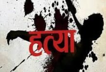 महिला की मौत के बाद मणिपुर में तनाव, कुकी-नागा समूहों के बीच हुई फायरिंग