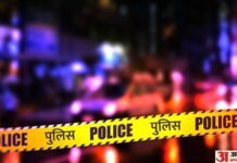 अलीगढ़:दुष्कर्म मामले में बचाव के लिए लगाया विवाह प्रमाण, जांच में निकला फर्जी, सात पर रिपोर्ट दर्ज – Aligarh Fake Marriage Certificate In Physical Harassment Case अलीगढ़:दुष्कर्म मामले में बचाव के लिए लगाया विवाह प्रमाण, जांच में निकला फर्जी, सात पर रिपोर्ट दर्ज - Aligarh Fake Marriage Certificate In Physical Harassment Case