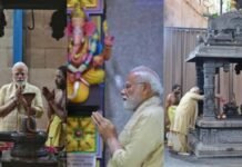 सरकार प्रमुख के रूप में 25 साल पूरे, पीएम मोदी ने दिल्ली के विनायक मंदिर में की पूजा