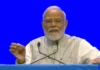 'गरीब के बच्चों तक डिजिटल लर्निंग की पहुंच', पीएम मोदी ने बताया मोबाइल और इंटरनेट ने कैसे दूर की कई बाधाएं 'गरीब के बच्चों तक डिजिटल लर्निंग की पहुंच', पीएम मोदी ने बताया मोबाइल और इंटरनेट ने कैसे दूर की कई बाधाएं