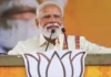 सागरमंथन संवाद में पीएम मोदी का संदेश: मुक्त, खुली और नियम आधारित वैश्विक समुद्री व्यवस्था का किया आह्वान
