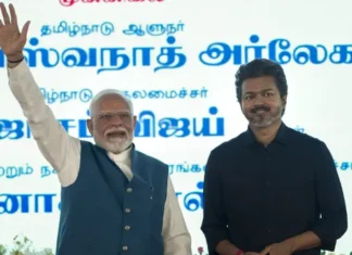 ‘2029 में थलापति होंगे पीएम’, चेन्नई में प्रधानमंत्री के कार्यक्रम में सीएम विजय के समर्थकों ने लहराए पोस्टर '2029 में थलापति होंगे पीएम', चेन्नई में प्रधानमंत्री के कार्यक्रम में सीएम विजय के समर्थकों ने लहराए पोस्टर