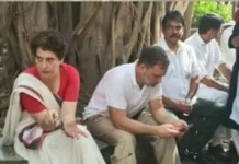 राहुल गांधी और प्रियंका से गृह मंत्रालय ने नहीं किया संपर्क, PIB ने दावा बताया फर्जी