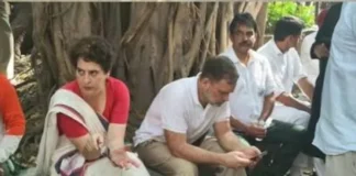 राहुल गांधी और प्रियंका से गृह मंत्रालय ने नहीं किया संपर्क, PIB ने दावा बताया फर्जी