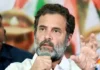 ‘राष्ट्रपति मुर्मु के वोट चोरी के आरोप स्वीकार करने की बात गलत’, राहुल गांधी के दावे का सरकार ने किया खंडन 'राष्ट्रपति मुर्मु के वोट चोरी के आरोप स्वीकार करने की बात गलत', राहुल गांधी के दावे का सरकार ने किया खंडन