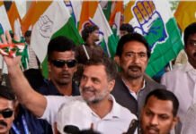 राहुल गांधी ने युवाओं से विरोध प्रदर्शन जारी रखने का किया आह्वान