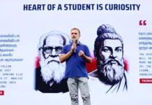 ‘पूरी दिल्ली बंद, पुलिस और बीजेपी के गुंडे कर रहे पिटाई’, छात्रों की गूंज कार्यक्रम में राहुल गांधी ने बोला हमला 'पूरी दिल्ली बंद, पुलिस और बीजेपी के गुंडे कर रहे पिटाई', छात्रों की गूंज कार्यक्रम में राहुल गांधी ने बोला हमला