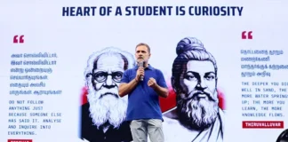 ‘पूरी दिल्ली बंद, पुलिस और बीजेपी के गुंडे कर रहे पिटाई’, छात्रों की गूंज कार्यक्रम में राहुल गांधी ने बोला हमला 'पूरी दिल्ली बंद, पुलिस और बीजेपी के गुंडे कर रहे पिटाई', छात्रों की गूंज कार्यक्रम में राहुल गांधी ने बोला हमला