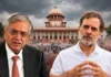 सोमवार को सुप्रीम कोर्ट तक मार्च करेंगे राहुल गांधी, बोले- CEC ज्ञानेश कुमार को हटाने तक जारी रहेगा प्रोटेस्ट सोमवार को सुप्रीम कोर्ट तक मार्च करेंगे राहुल गांधी, बोले- CEC ज्ञानेश कुमार को हटाने तक जारी रहेगा प्रोटेस्ट
