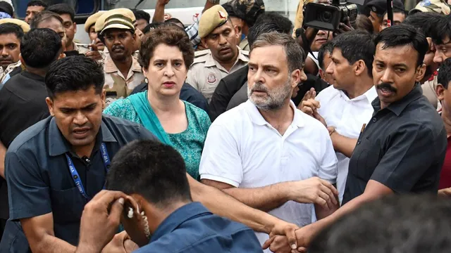 LIVE: 'लोकतंत्र के लिए काला दिन', कांग्रेस का एलान- 8 अक्टूबर को देशभर में होगा प्रदर्शन 