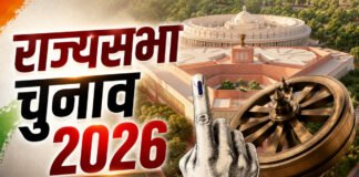 बिना वोटिंग फाइनल हो गई सीट:यूपी की 10 राज्यसभा सीटों पर सभी उम्मीदवार निर्विरोध निर्वाचित, पढ़ें पूरा अपडेट – All Candidates For 10 Rajya Sabha Seats In Up Elected Unopposed Read Tfull Update बिना वोटिंग फाइनल हो गई सीट:यूपी की 10 राज्यसभा सीटों पर सभी उम्मीदवार निर्विरोध निर्वाचित, पढ़ें पूरा अपडेट - All Candidates For 10 Rajya Sabha Seats In Up Elected Unopposed Read Tfull Update