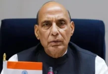 रक्षा मंत्रालय की फील्ड फायरिंग रेंज के इस्तेमाल के लिए संशोधित एसओपी को मंजूरी