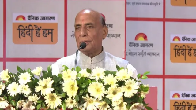 ‘लोकतंत्र में असहमति व्यक्त करना अधिकार, अराजकता फैलाना नहीं’, स्व. नरेन्द्र मोहन स्मृति व्याख्यान में बोले रक्षा मंत्री