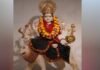 अयोध्या:राम मंदिर में नौ दिनों तक गूजेंगे दुर्गा सप्तशती के मंत्र, नवनिर्मित मंदिर में होगी कलश स्थापना – Mantras From Durga Saptashati Will Resonate In Ram Mandir For Nine Days अयोध्या:राम मंदिर में नौ दिनों तक गूजेंगे दुर्गा सप्तशती के मंत्र, नवनिर्मित मंदिर में होगी कलश स्थापना - Mantras From Durga Saptashati Will Resonate In Ram Mandir For Nine Days