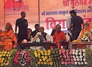 रामलला के दरबार में नतमस्तक हुए राजनाथ सिंह, गुरु पर्व समारोह में की शिरकत