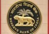 रुपये में गिरावट के बीच RBI का बड़ा एक्शन, 12 अक्टूबर से तेल कंपनियों को मिलेगी खास सुविधा