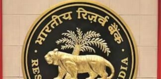 रुपये में गिरावट के बीच RBI का बड़ा एक्शन, 12 अक्टूबर से तेल कंपनियों को मिलेगी खास सुविधा