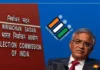 SIR के पक्ष में 42 रिटायर्ड जजों का देश के नाम ओपन लेटर, विपक्ष के प्रदर्शन को बताया लोकतंत्र पर हमला