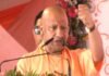 यूपी:’2017 से पहले चौखट लांघना था मुश्किल’, योगी बोले-अब 50% से अधिक स्टार्टअप्स की कमान संभाल रहीं महिलाएं – Cm Yogi Stated That Women Are Helm Of More Than 50% Of Startups In Up यूपी:'2017 से पहले चौखट लांघना था मुश्किल', योगी बोले-अब 50% से अधिक स्टार्टअप्स की कमान संभाल रहीं महिलाएं - Cm Yogi Stated That Women Are Helm Of More Than 50% Of Startups In Up