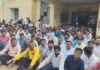 Basti News:हड़ताल से स्वास्थ्य सेवाएं प्रभावित, जांच भी ठप – Health Services Affected By Strike; Testing Also At A Standstill Basti News:हड़ताल से स्वास्थ्य सेवाएं प्रभावित, जांच भी ठप - Health Services Affected By Strike; Testing Also At A Standstill