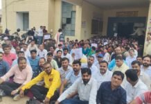 Basti News:हड़ताल से स्वास्थ्य सेवाएं प्रभावित, जांच भी ठप – Health Services Affected By Strike; Testing Also At A Standstill Basti News:हड़ताल से स्वास्थ्य सेवाएं प्रभावित, जांच भी ठप - Health Services Affected By Strike; Testing Also At A Standstill