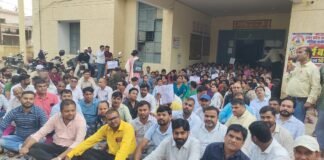 Basti News:हड़ताल से स्वास्थ्य सेवाएं प्रभावित, जांच भी ठप – Health Services Affected By Strike; Testing Also At A Standstill Basti News:हड़ताल से स्वास्थ्य सेवाएं प्रभावित, जांच भी ठप - Health Services Affected By Strike; Testing Also At A Standstill