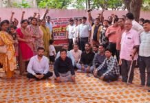 Shravasti News:तीसरे दिन भी मांगों को लेकर प्रदर्शन – Protest Over Demands Continues For The Third Day Protest over demands continues for the third day.
